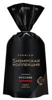 ПЕЛЬМЕНИ SИБИРСКАЯ КОЛЛЕКЦИЯ РУССКИЕ КР ЩЕЛКОВСКИЙ МПК 700ГР