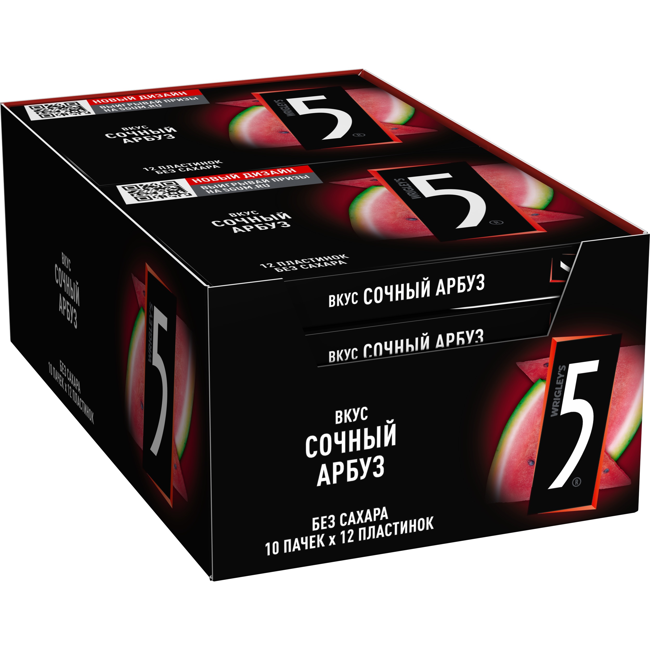 Жевательная резинка Five Сочный арбуз 31.2г