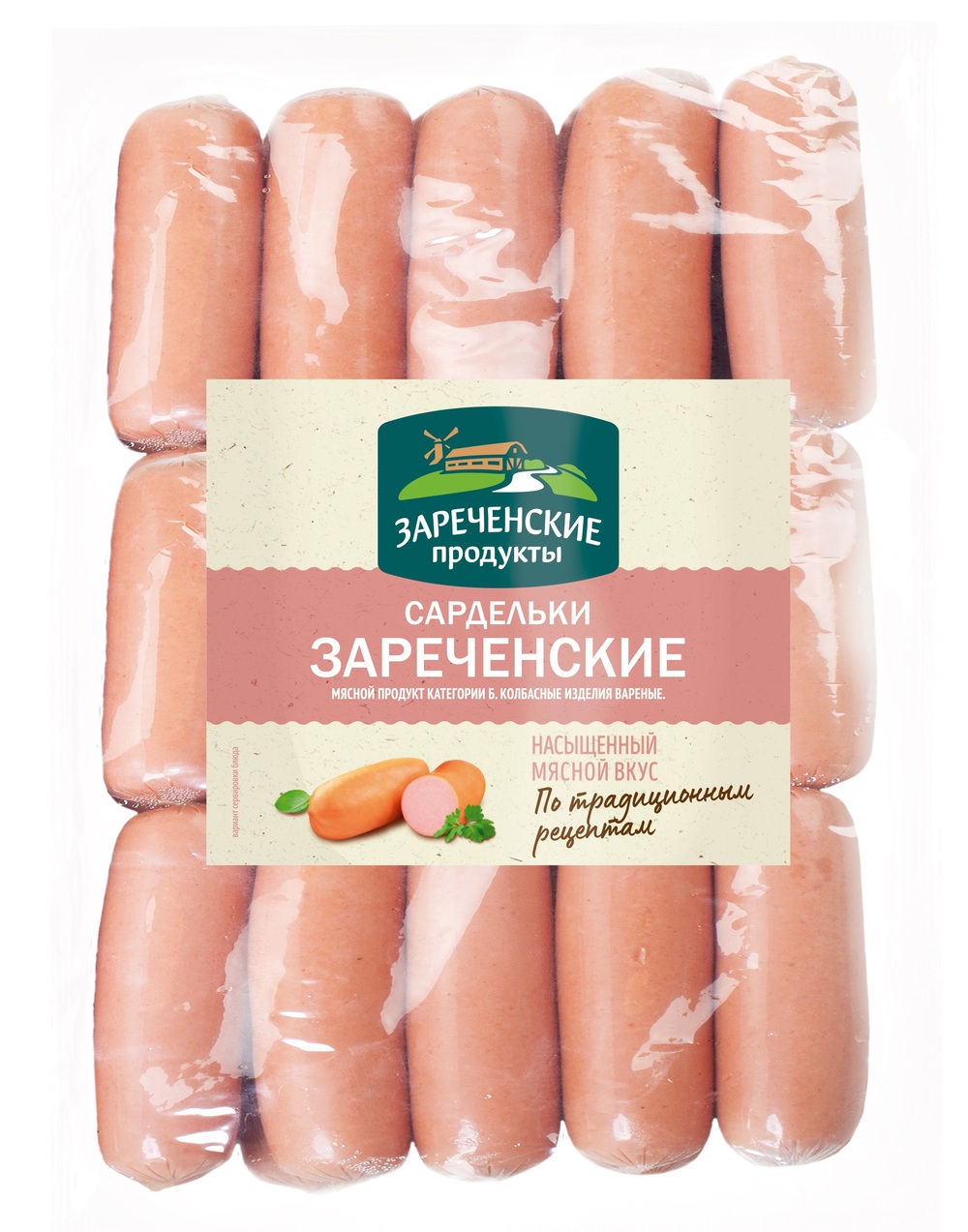 Сардельки Зареченские продукты в/у вес