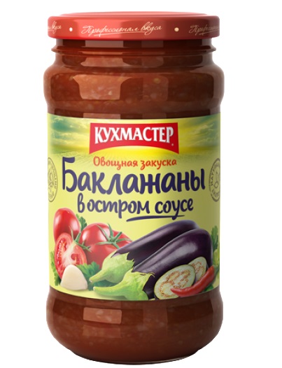 ЗАКУСКА КУХМАСТЕР БАКЛАЖАНЫ В ОСТРОМ СОУСЕ 400ГР
