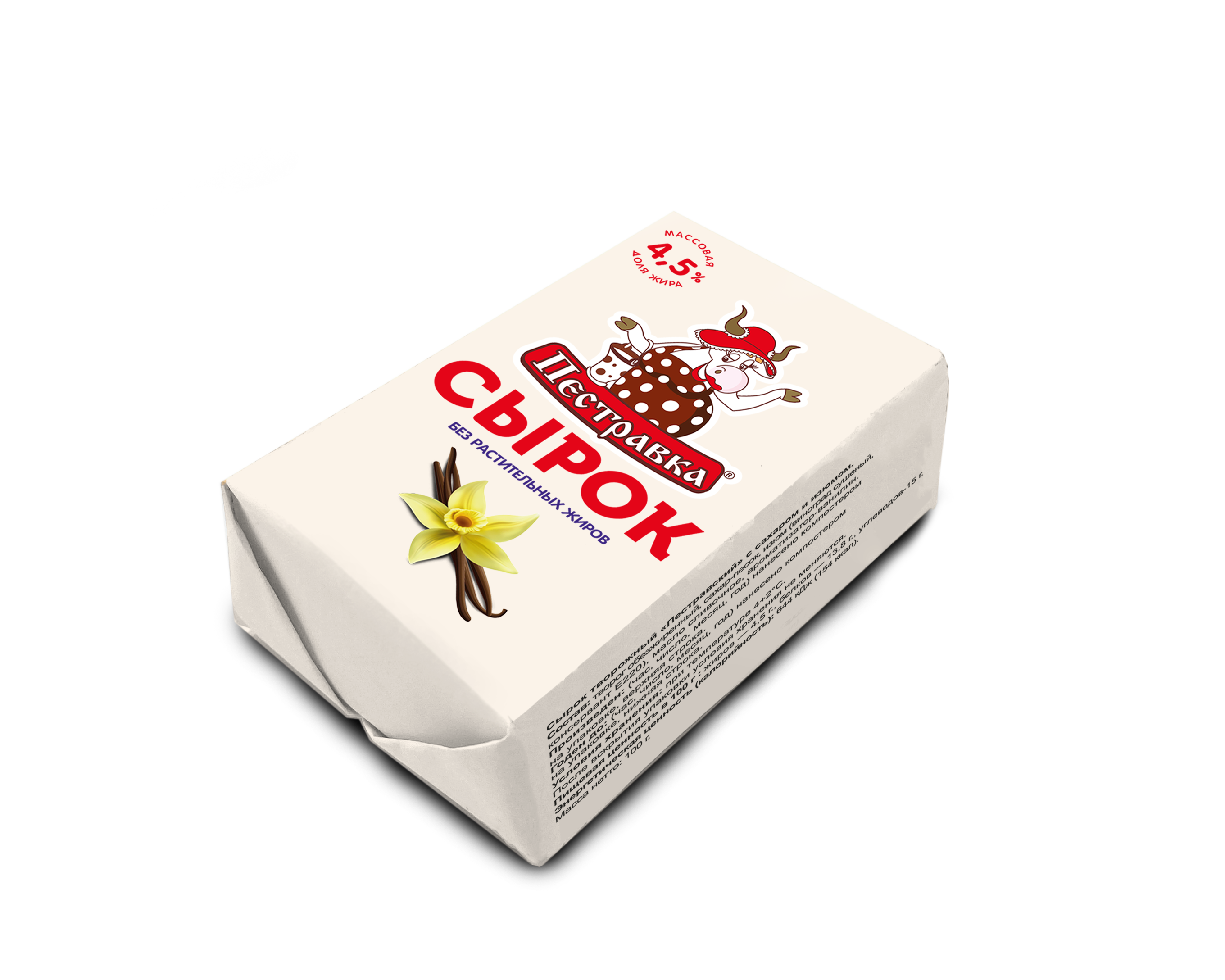 БЗМЖ СЫРОК ТВОРОЖНЫЙ ПЕСТРАВКА С ВАНИЛЬ 4.5% 100ГР КОРРЕКС