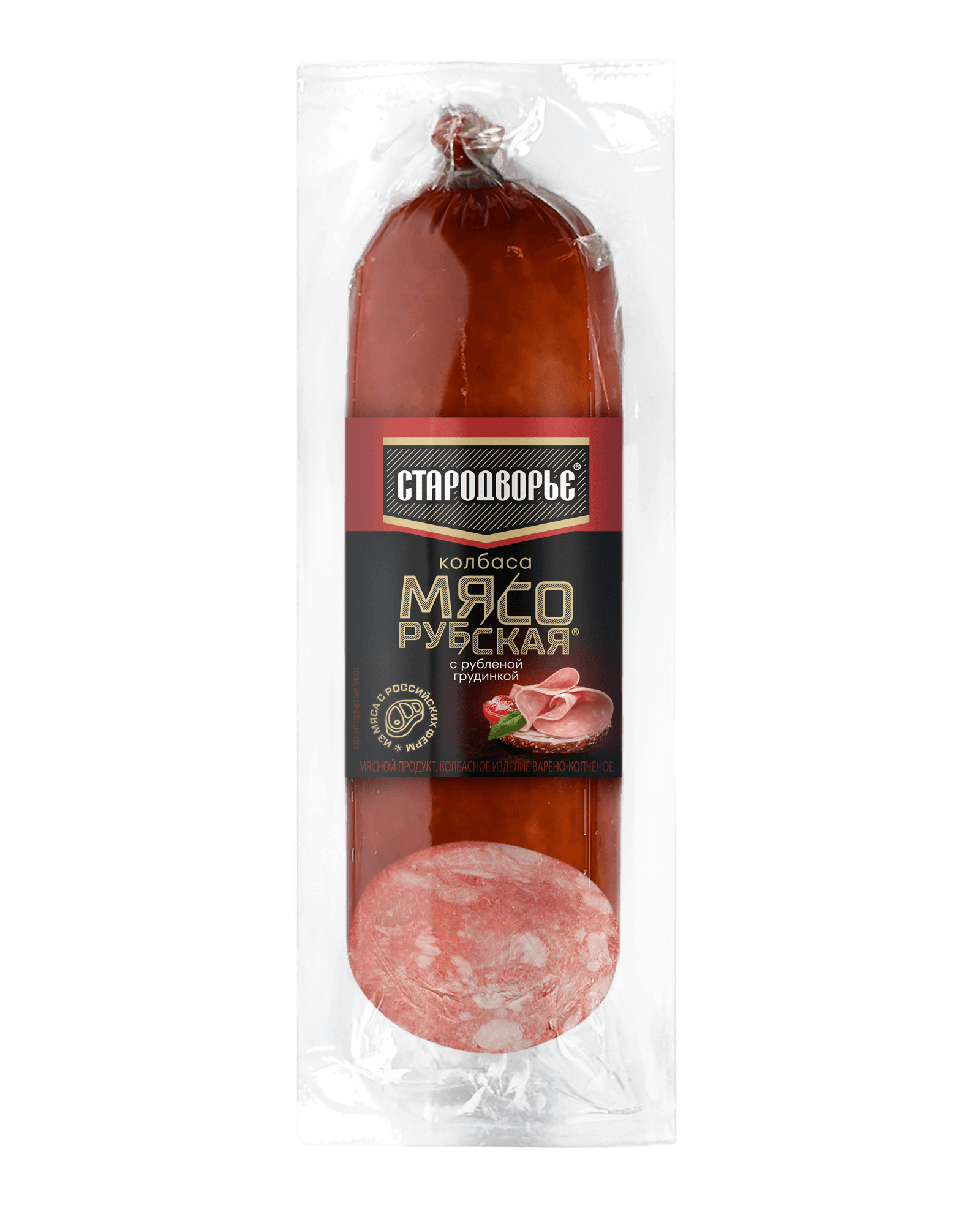 КОЛБАСА МЯСОРУБСКАЯ С РУБЛЕНОЙ ГРУДИНКОЙ СТАРОДВОРЬЕ В/К СРЕЗ 350ГР
