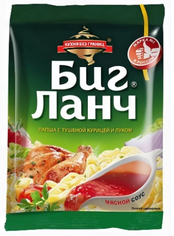 Биг Ланч Лапша с тушеной курицей и луком, 75 г