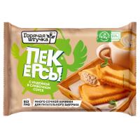 ПЕКЕРСЫ С ИНДЕЙКОЙ В СЛИВОЧНОМ СОУСЕ ГОРЯЧАЯ ШТУЧКА 250ГР