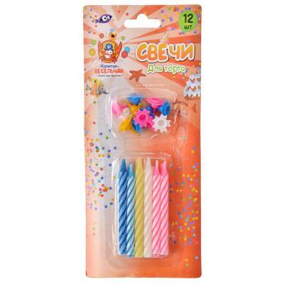 СВЕЧИ ДЛЯ ТОРТА "ЦВЕТНЫЕ" С ПОДСТ.6СМ 24ШТ.