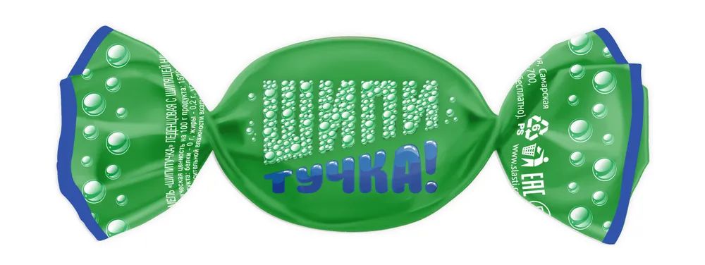 КАРАМЕЛЬ СЛАСТИ ШИПИТУЧКА ЛЕДЕНЦОВАЯ МИКС 250ГР