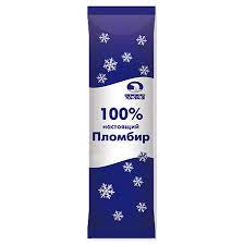 БЗМЖ МОРОЖЕНОЕ ЧЕЛНЫ ХОЛОД 100% НАСТОЯЩИЙ ПЛОМБИР ВАНИЛЬ МЕШОК 900 Г