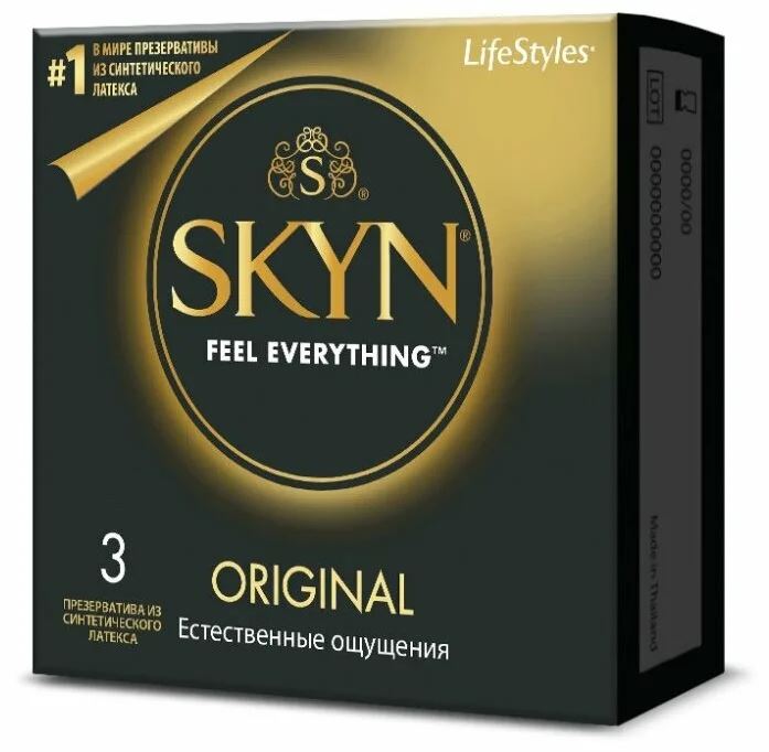Презервативы SKYN Original №3 классические 3шт.