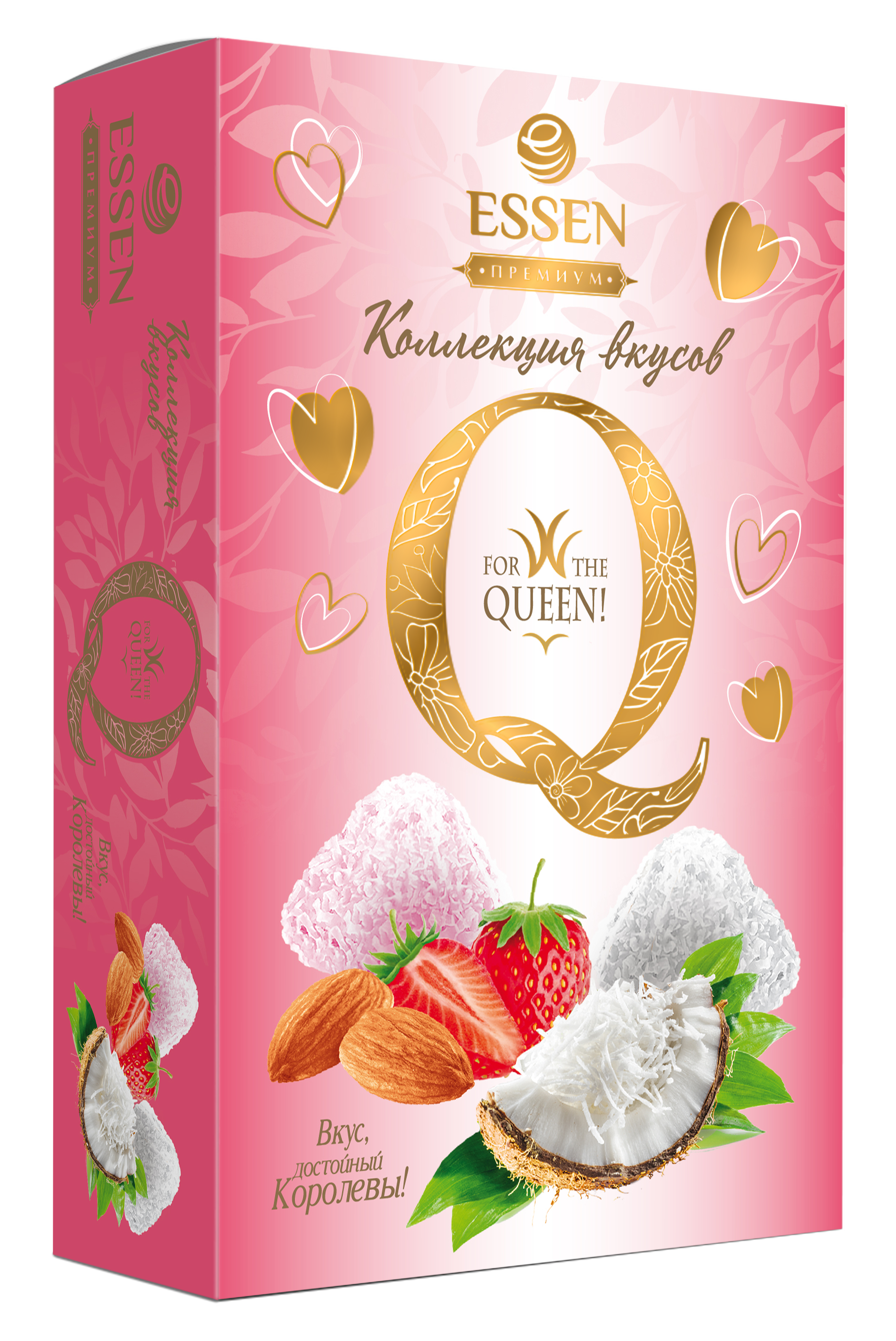 НАБОР КОНФЕТ ЭССЕН Q РОЗОВЫЙ КЛУБНИКА-МИНДАЛЬ-КОКОС 84ГР