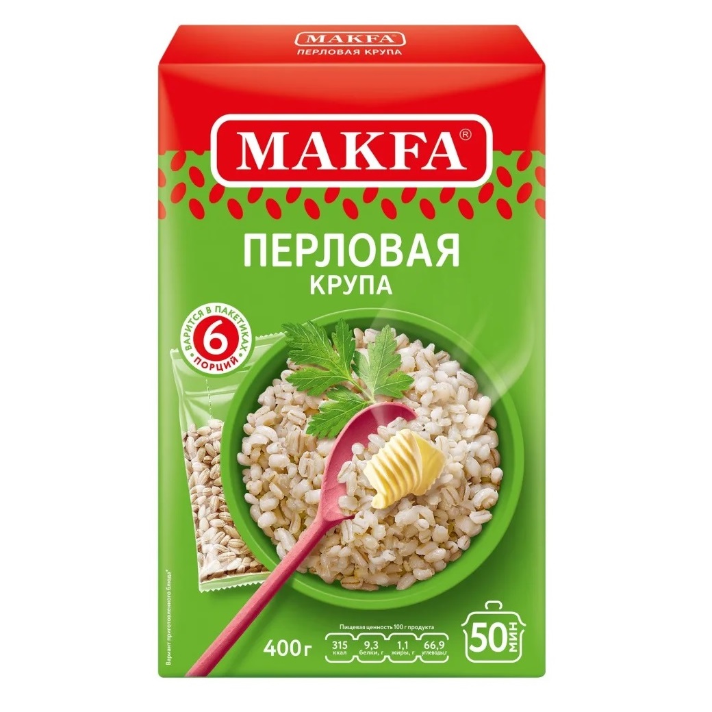 КРУПА ПЕРЛОВА МАКФА 5*80ГР
