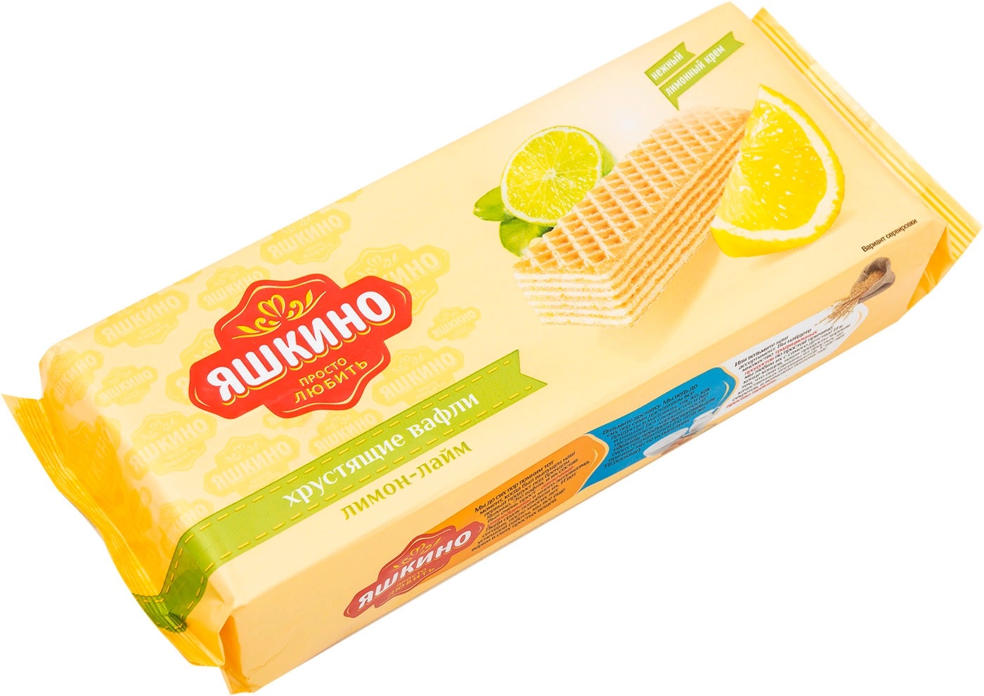 ВАФЛИ ЯШКИНО ЛИМОН-ЛАЙМ 300ГР