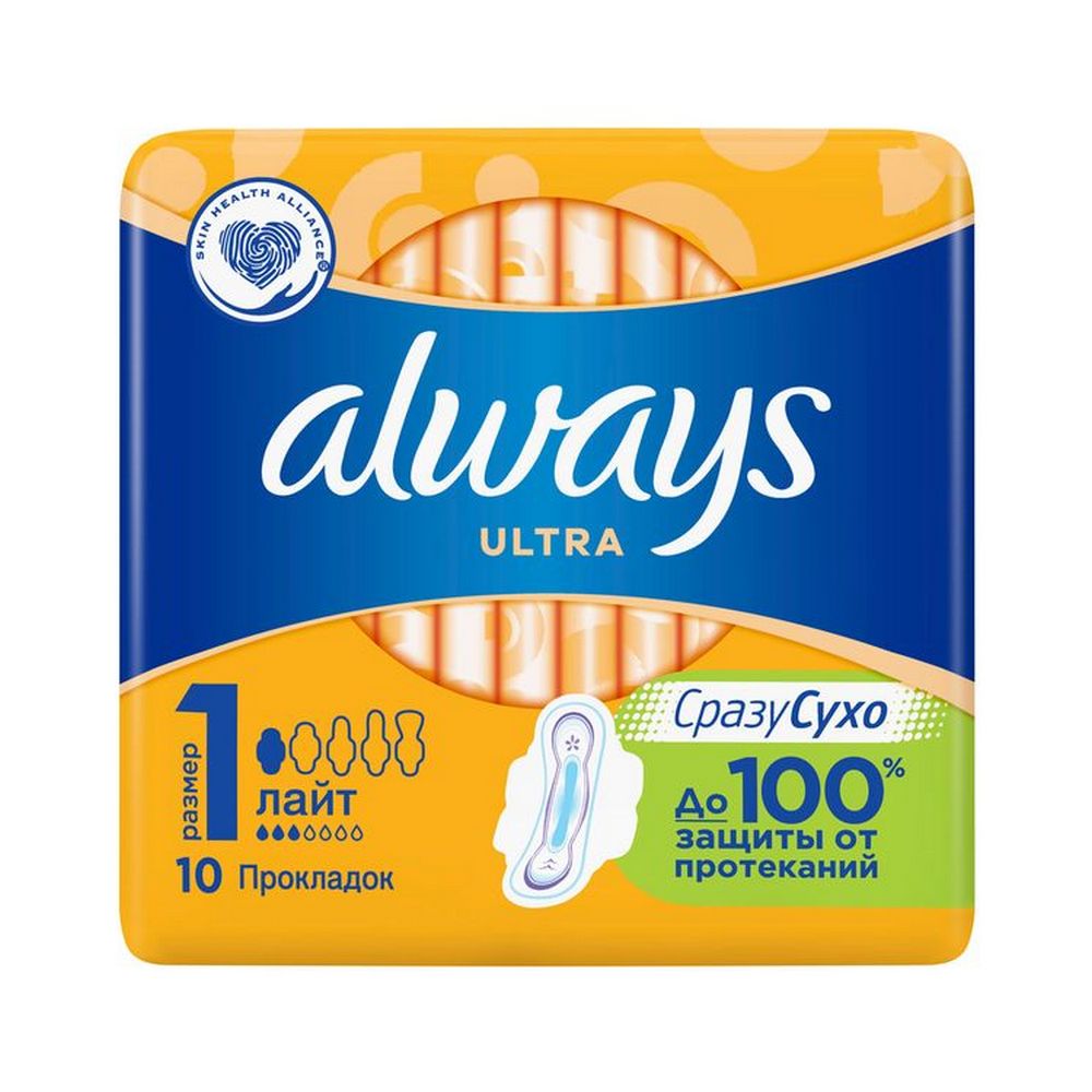 Прокладки гигиенические Always Ultra Light с крылышками размер 1, 10 шт