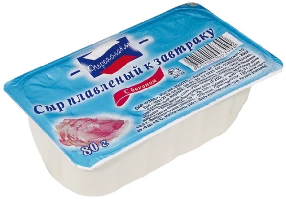 Продукт плавленый Переяславль Рязань с беконом ванночка 80г