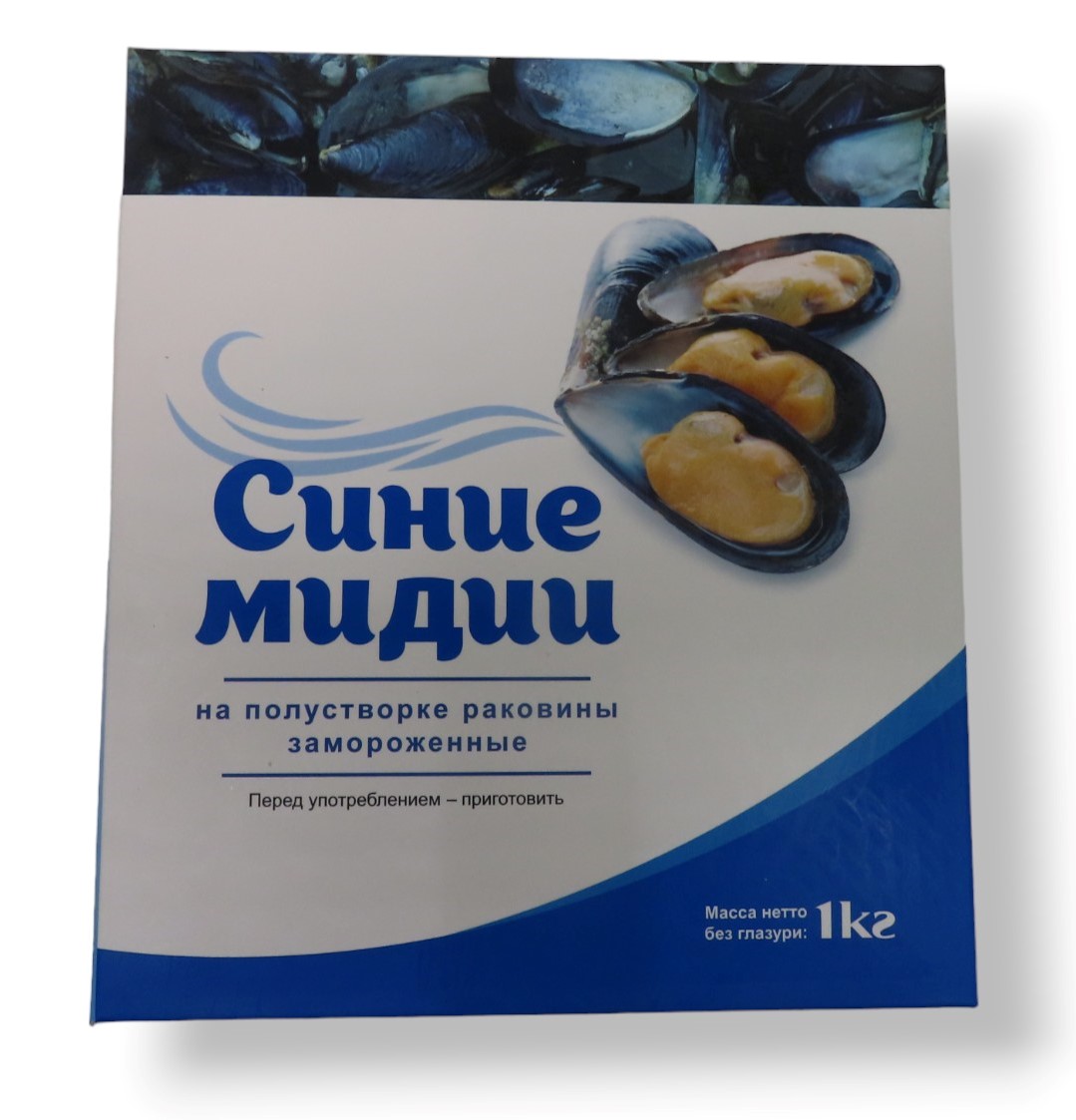 МИДИИ 1/2 СТВОРКИ РАКОВИНЫ 30/40 С/М ГОЛУБЫЕ 1КГ