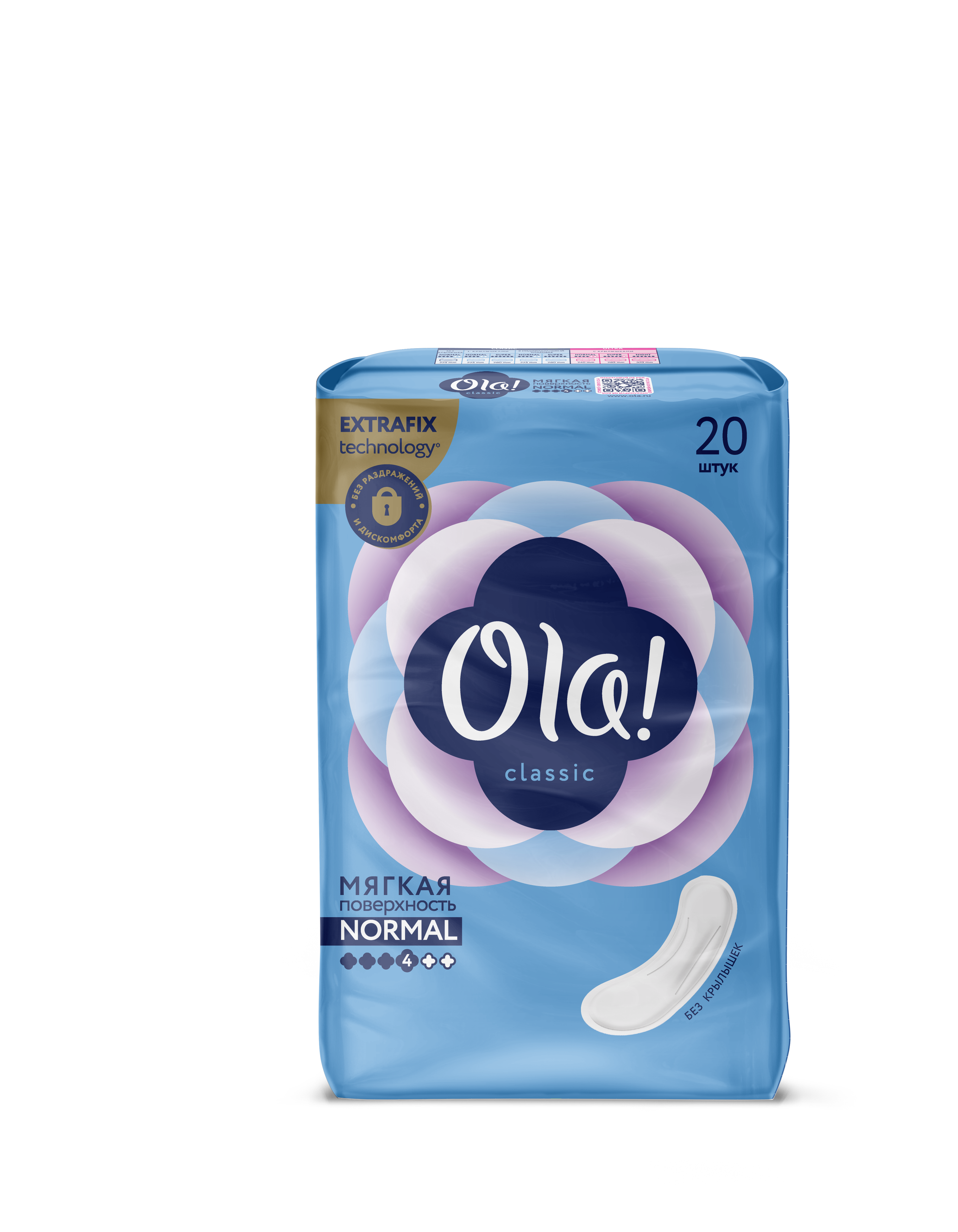 ПРОКЛАДКИ ГИГИЕНИЧЕСКИЕ OLA! CLASSIC SOFT МЯГК.ПОВЕРХНОСТЬ 20ШТ.