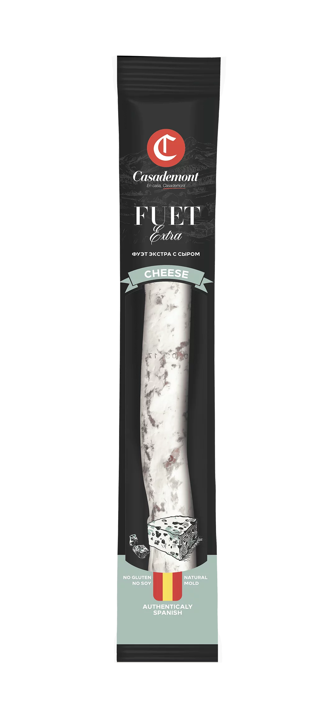 КОЛБАСА СЫРОВЯЛЕНАЯ ФУЭТ С СЫРОМ КАСАДЕМОНТ 110ГР