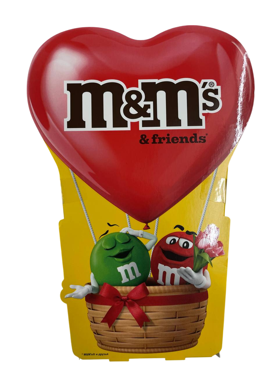 Набор конфет M&Ms&Friends Шарик 232г.