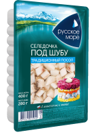 СЕЛЬДЬ ФИЛЕ-КУСОЧКИ РУБЛЕНЫЕ "РУССКОЕ МОРЕ" "ПОД ШУБУ" В МАСЛЕ 400Г 1/6 КУПИНО