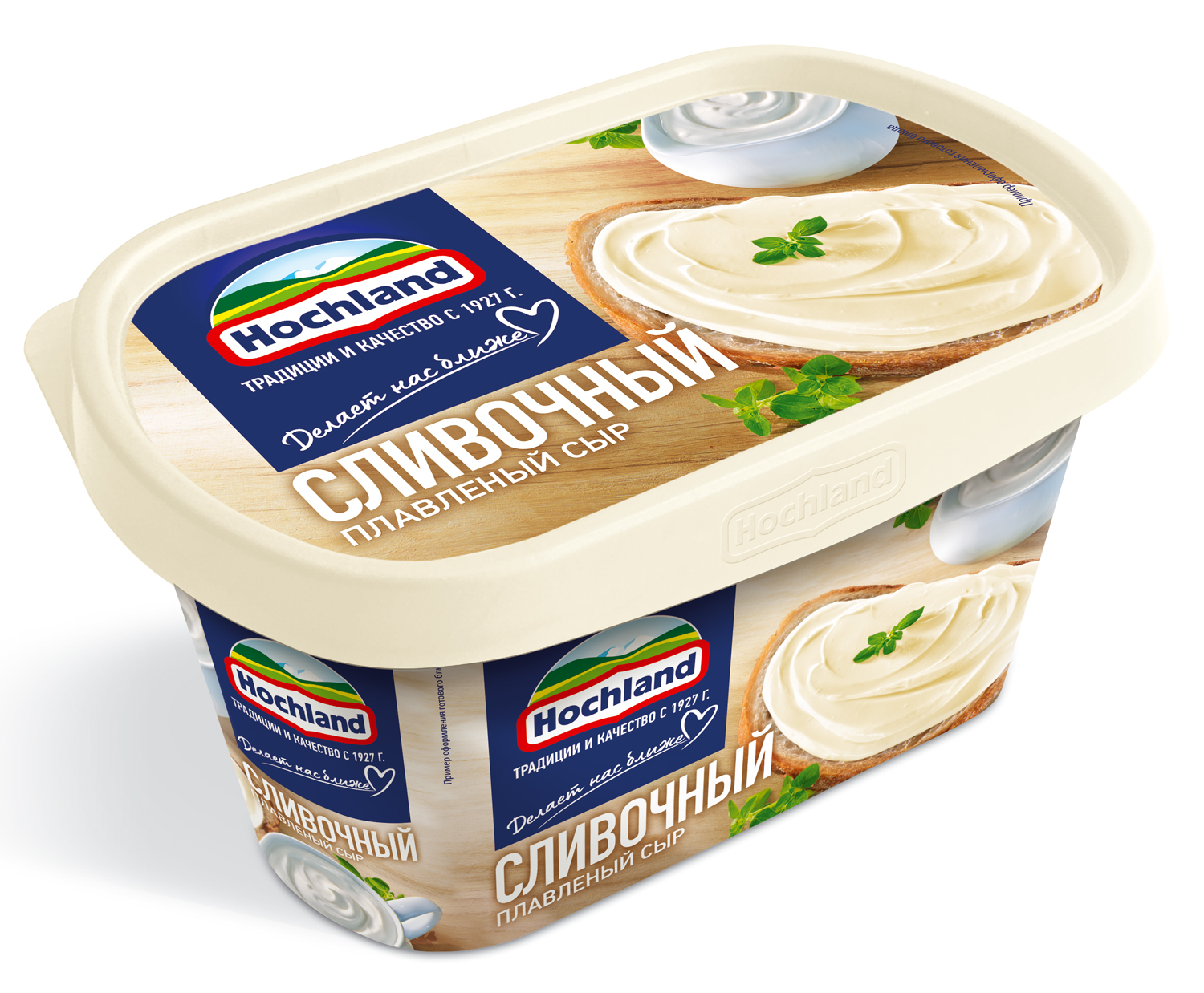 БЗМЖ СЫР ХОХЛАНД ПЛАВЛЕНЫЙ 400ГР ВАН СЛИВОЧНЫЙ