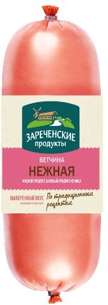 ВЕТЧИНА НЕЖНАЯ ЗАРЕЧЕНСКИЕ ПРОДУКТЫ П/А /ВЕС