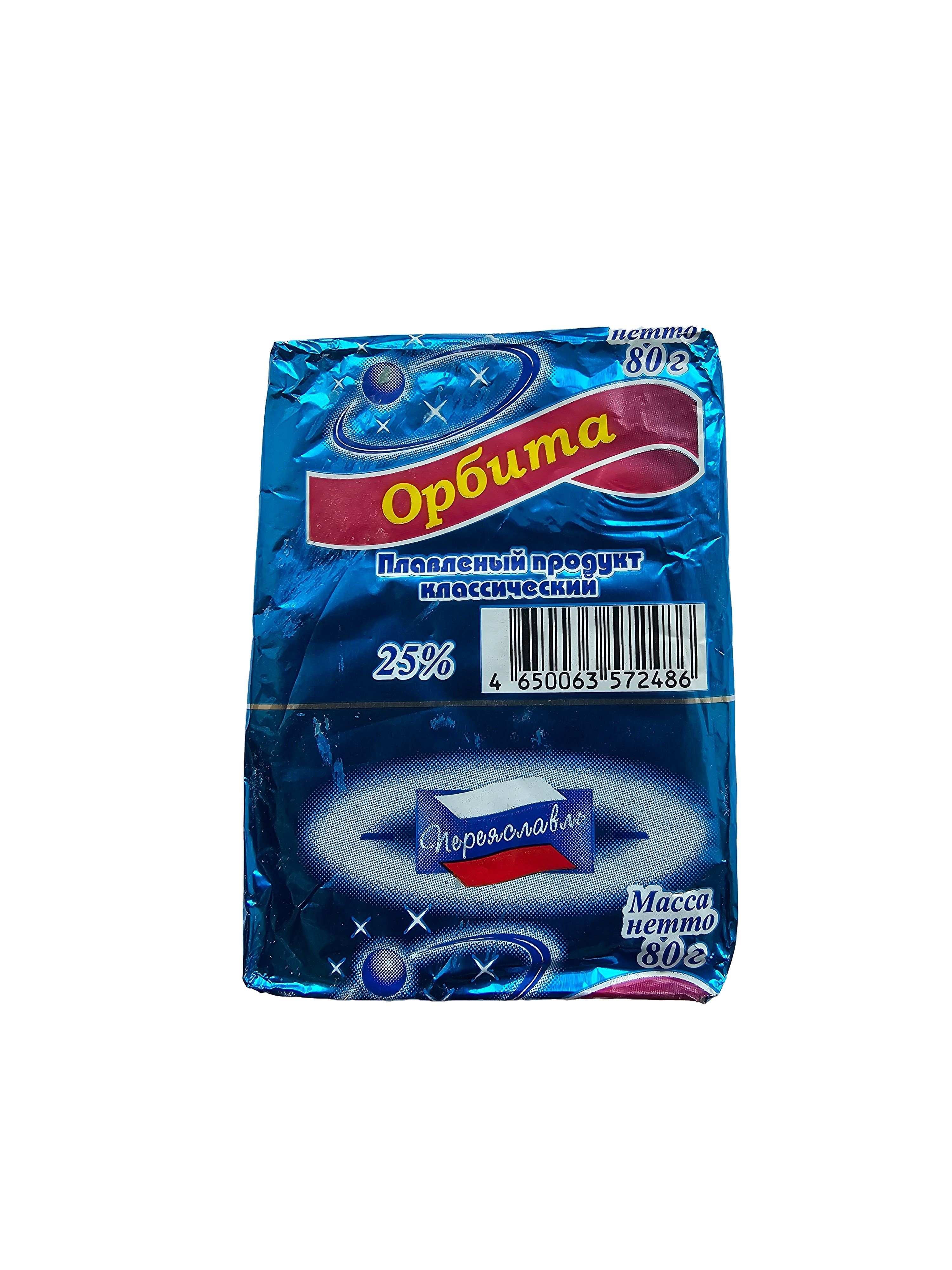 Плавл. продукт с змж РЗПС Орбита 25% фольга 80г