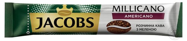 Кофе растворимый Jacobs Millicano сублимированный, 1,8 г