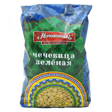 КРУПА ЧЕЧЕВИЦА НАЦИОНАЛЬ ЗЕЛЕНАЯ 450ГР