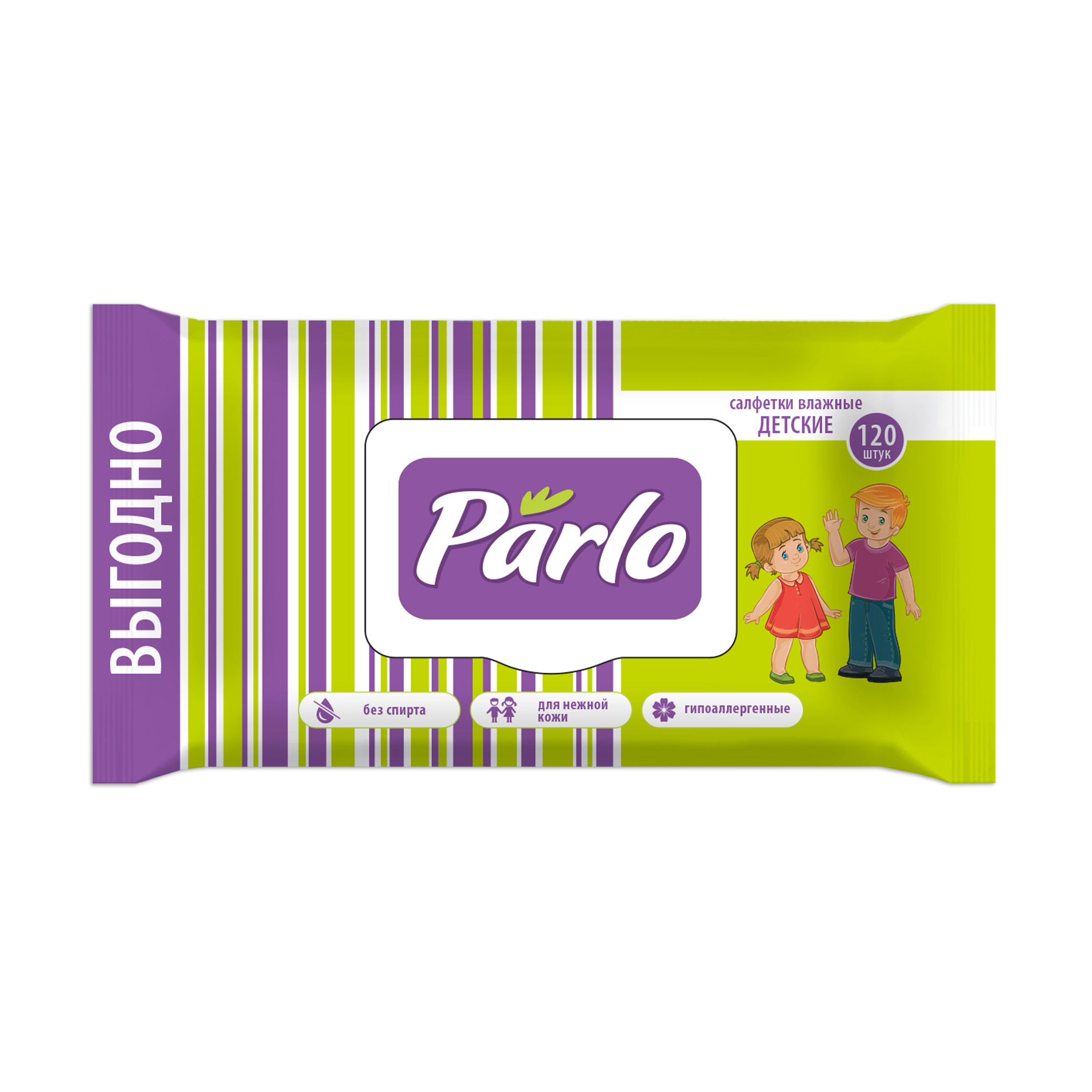 Влажные салфетки для детей с крышкой PARLO 120шт.