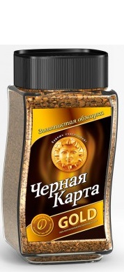 КОФЕ ЧЕРНАЯ КАРТА ГОЛД 95ГР