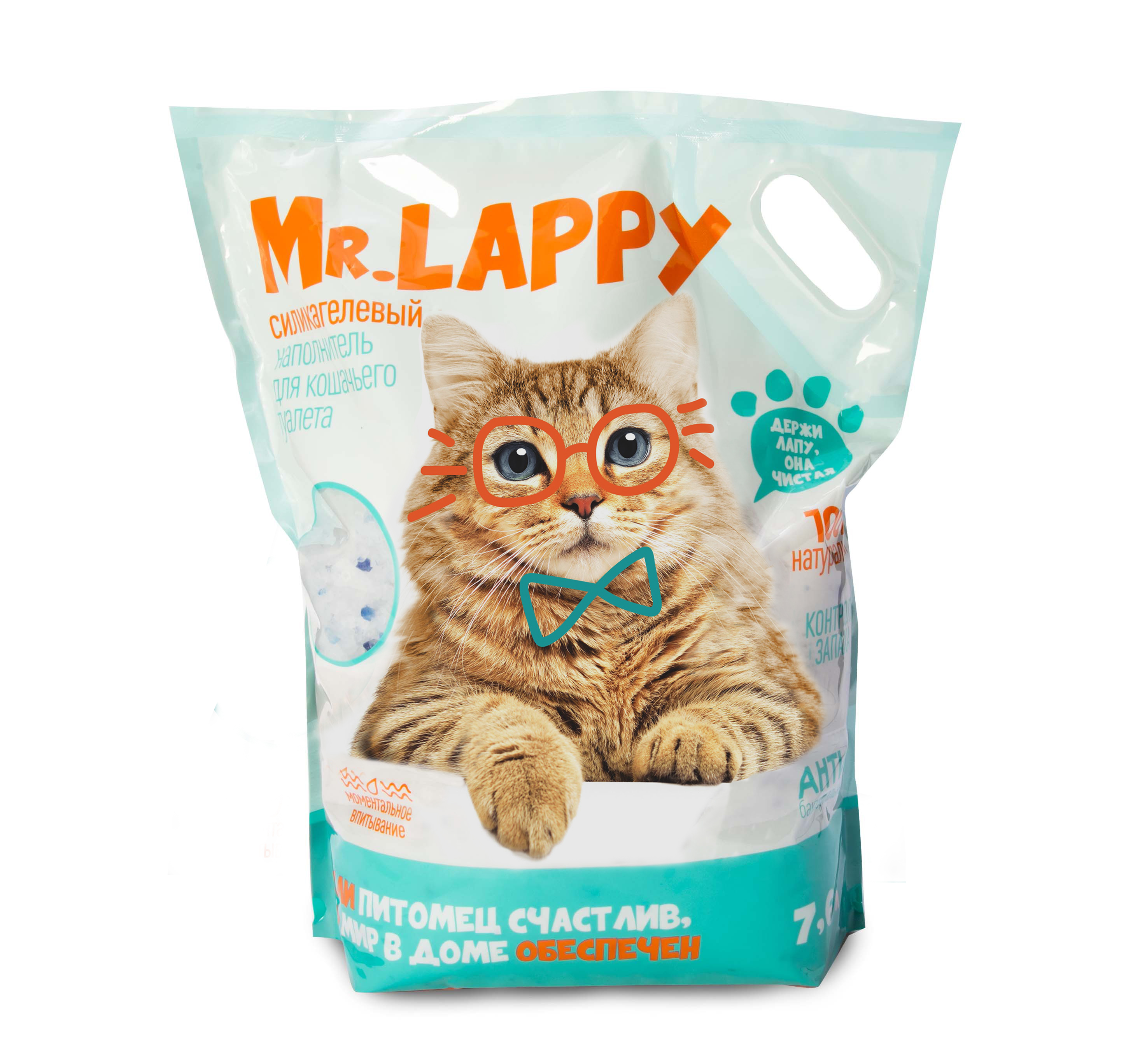 НАПОЛНИТЕЛЬ Д/КОШАЧЬЕГО ТУАЛЕТА СИЛИКАГЕЛЕВЫЙ MR LAPPY 7,6Л