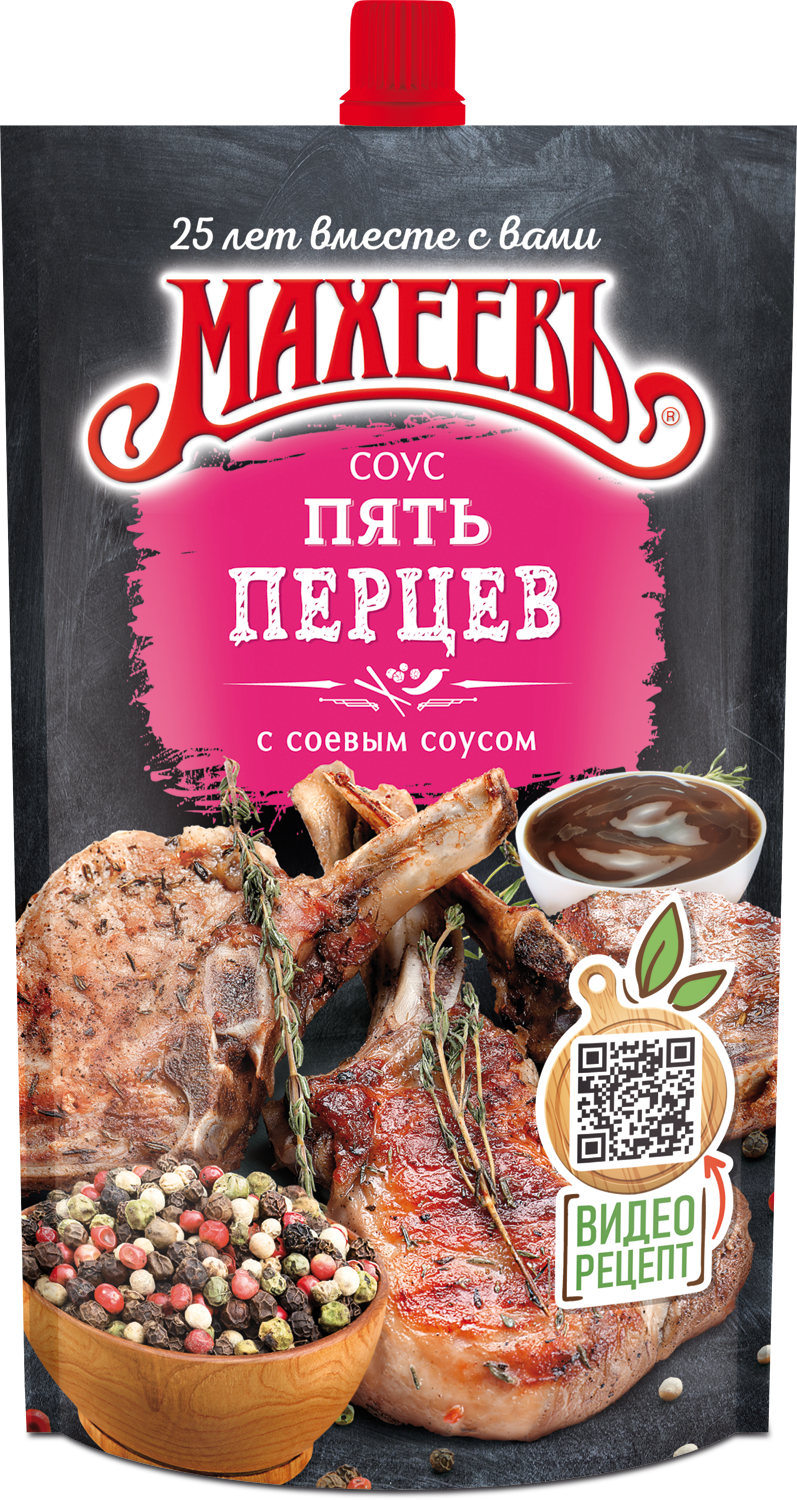 Соус Махеевъ Пять Перцев   Дой-пак с дозат. 230г*16