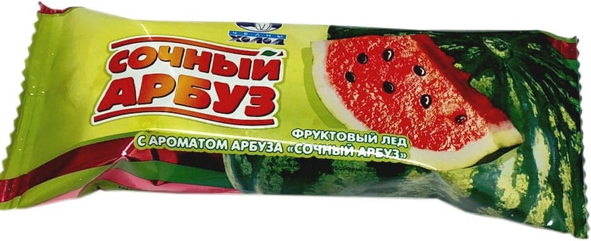 Мороженое Челны Холод фруктовый лед Сочный арбуз флоу-пак 70 г.