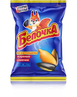 Семечки Белочка жареные отборные флоу-пак 250гр