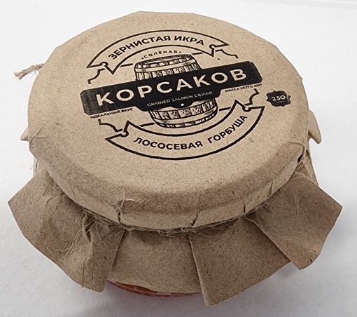 ИКРА ЛОСОСЕВАЯ ЗЕРНИСТАЯ КОРСАКОВ 1853 230ГР