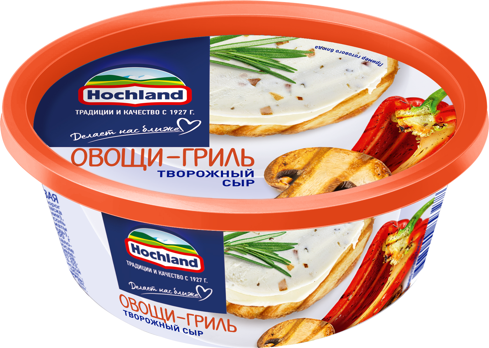 БЗМЖ СЫР ХОХЛАНД ТВОРОЖНЫЙ ПЛ/ВАН МАРИН ОГУРЧИК 140ГР