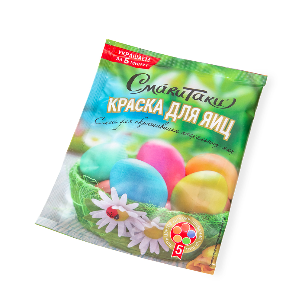 Набор красителей (5цв в пак по 5гр.) СМАКИ ТАКИ
