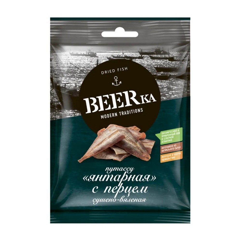BEERKA СЕВЕР ПУТАССУ ЯНТАРНАЯ С ПЕРЦЕМ ФИЛЕ 40Г