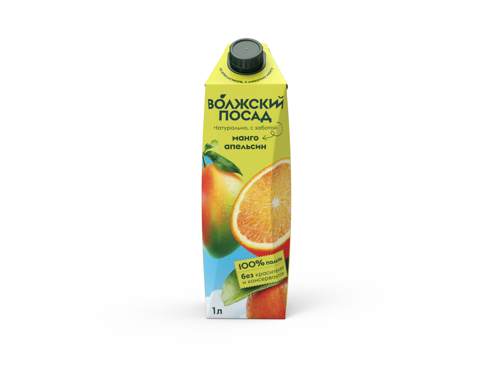 НЕКТАР ВОЛЖСКИЙ ПОСАД 1Л АПЕЛЬСИН МАНГО С МЯКОТЬЮ