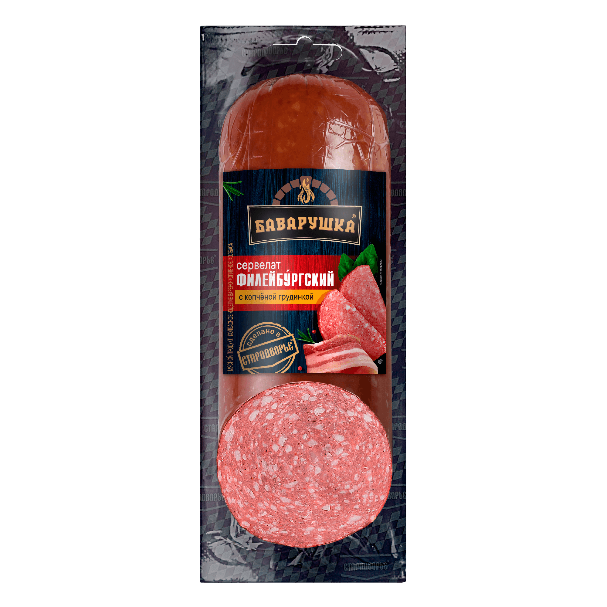 Колбаса в/к Баварушка Сервелат Филейбургский с копчёной грудинкой срез в/у 0,35 кг (50 сут)