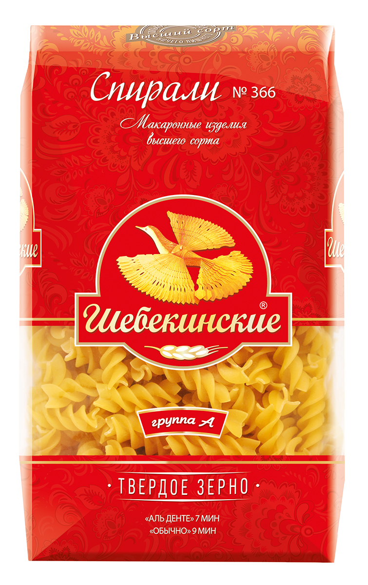 МАКАРОНЫ ШЕБЕКИНСКИЕ №366 СПИРАЛИ 450ГР
