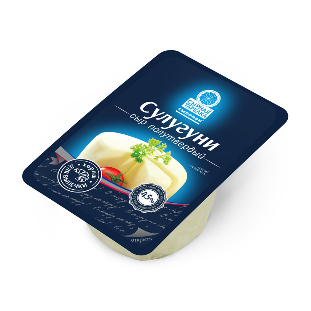 БЗМЖ СЫР СУЛУГУНИ СЫРНАЯ ТАРЕЛКА 45% 280ГР