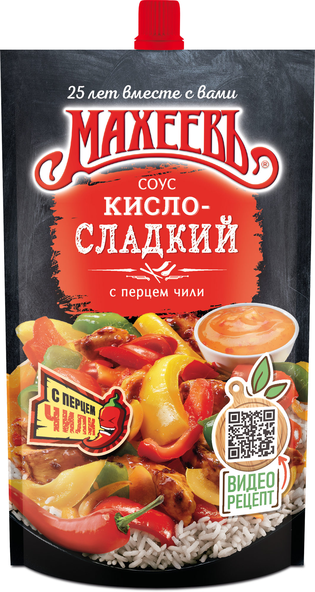 СОУС МАХЕЕВ МАЙОНЕЗНЫЙ ТАР ТАР 200ГР