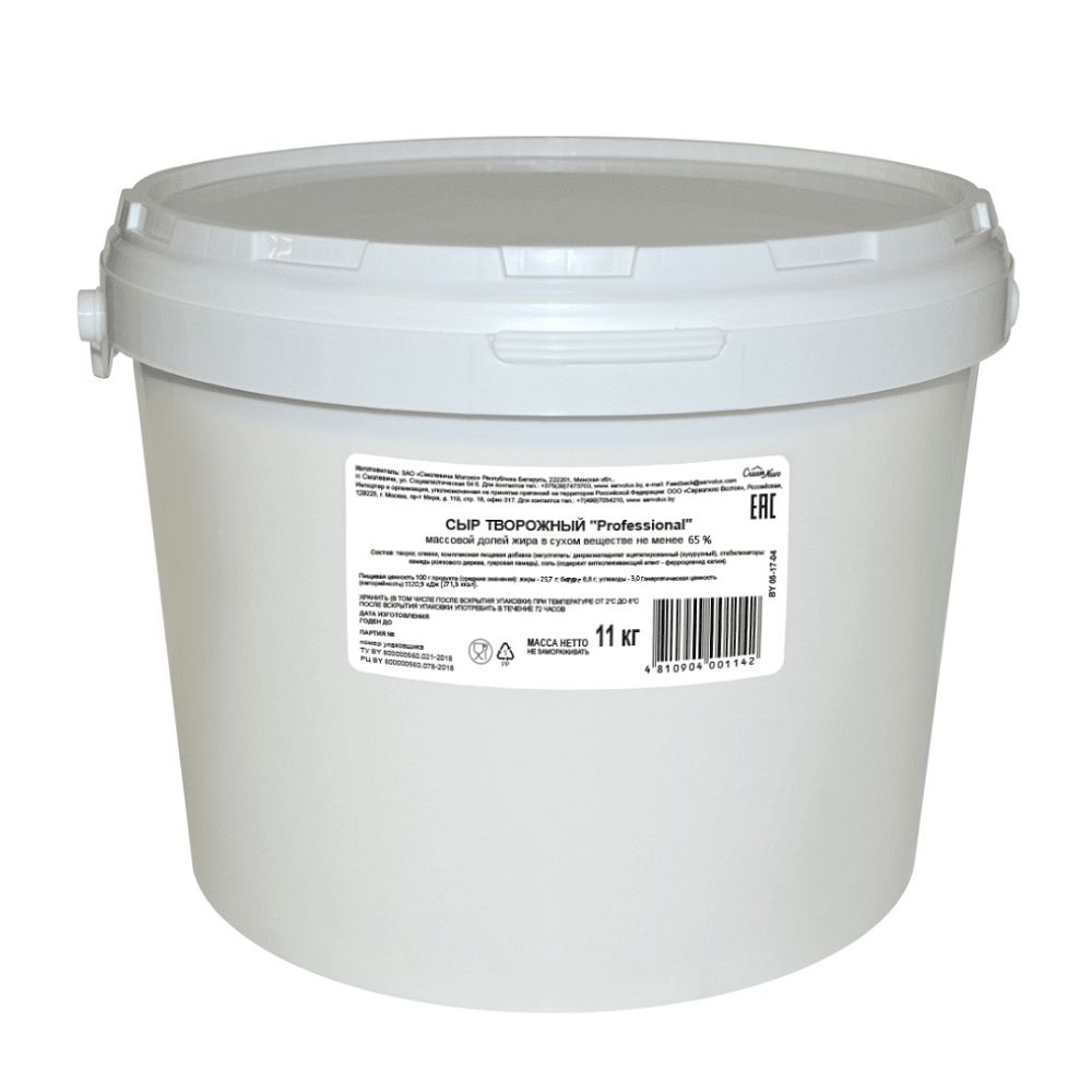 СЫР SERVOLUX PROFESSIONAL ТВОРОЖНЫЙ 70% ПЛАСТ ВЕДРО 11КГ
