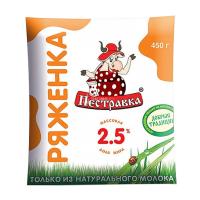 БЗМЖ РЯЖЕНКА ПЕСТРАВКА 2,5% 450ГР Ф/П