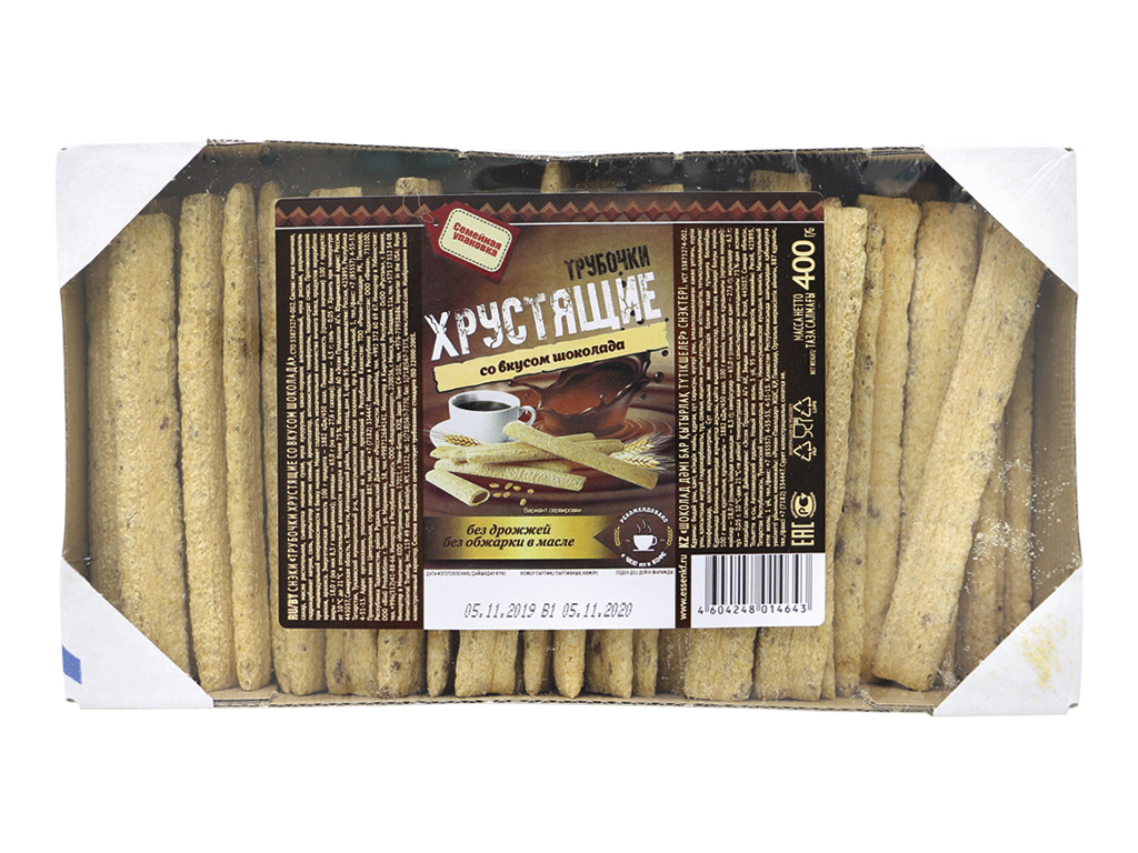 ТРУБОЧКИ ХРУСТЯЩИЕ СО ВКУСОМ ШОКОЛАДА 400ГР