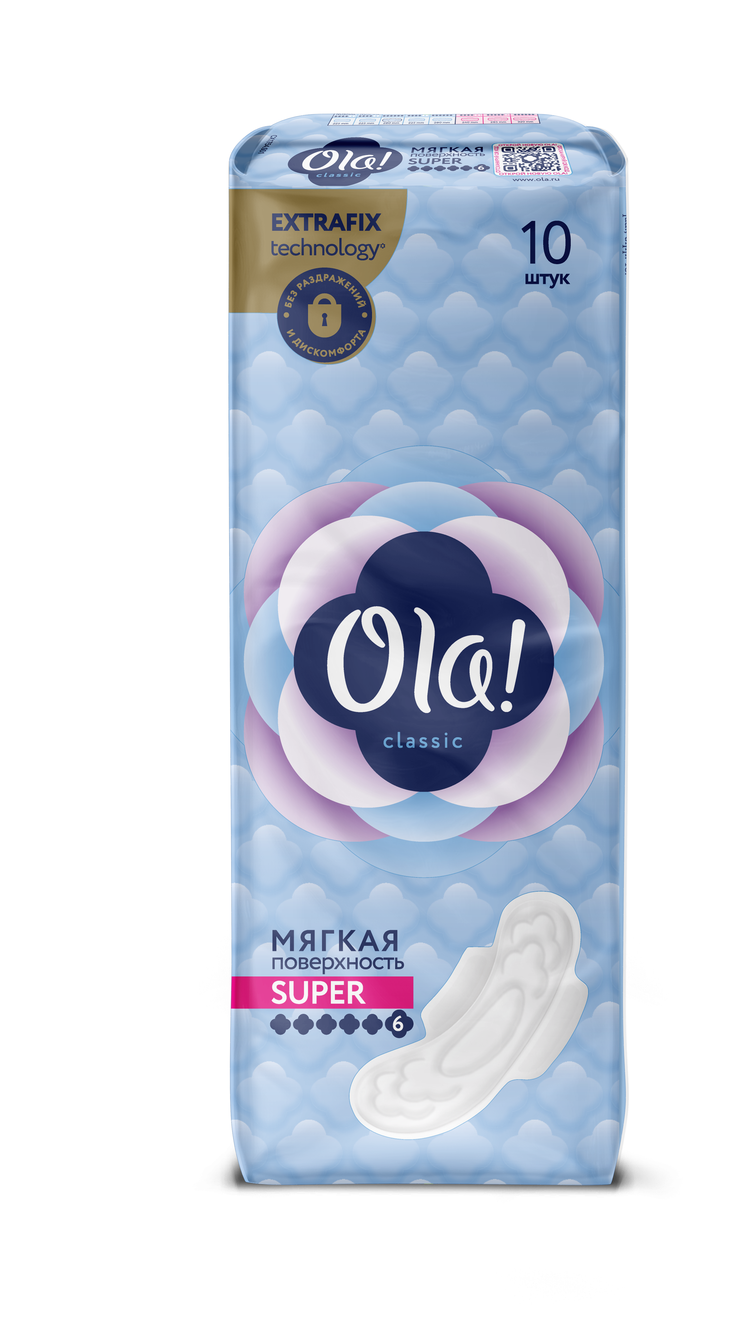 ПРОКЛАДКИ ОЛА ВИНГС СУПЕР СЕТОЧКА ГИГ 10ШТ