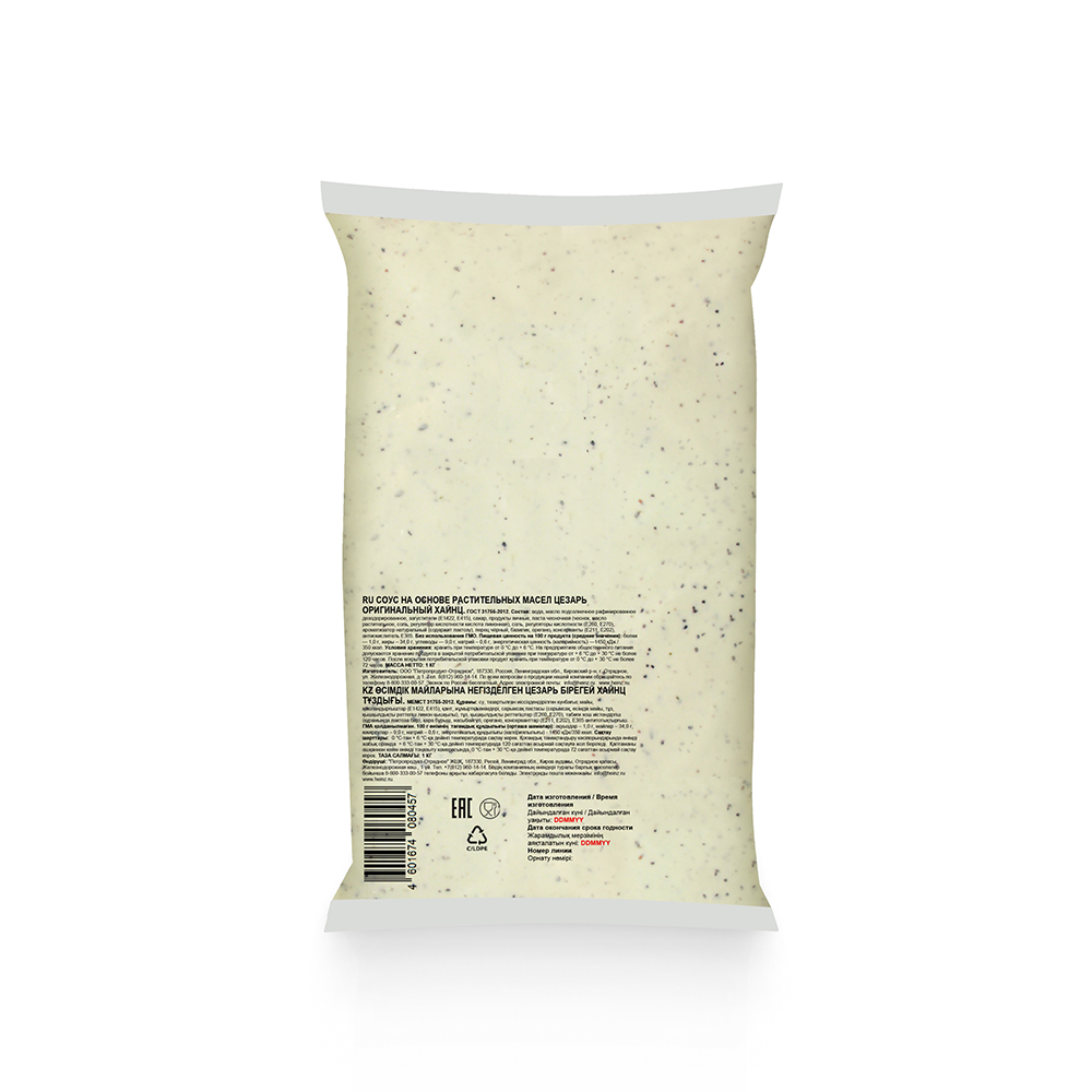 БАЛК ЦЕЗАРЬ HEINZ, 2 КГ