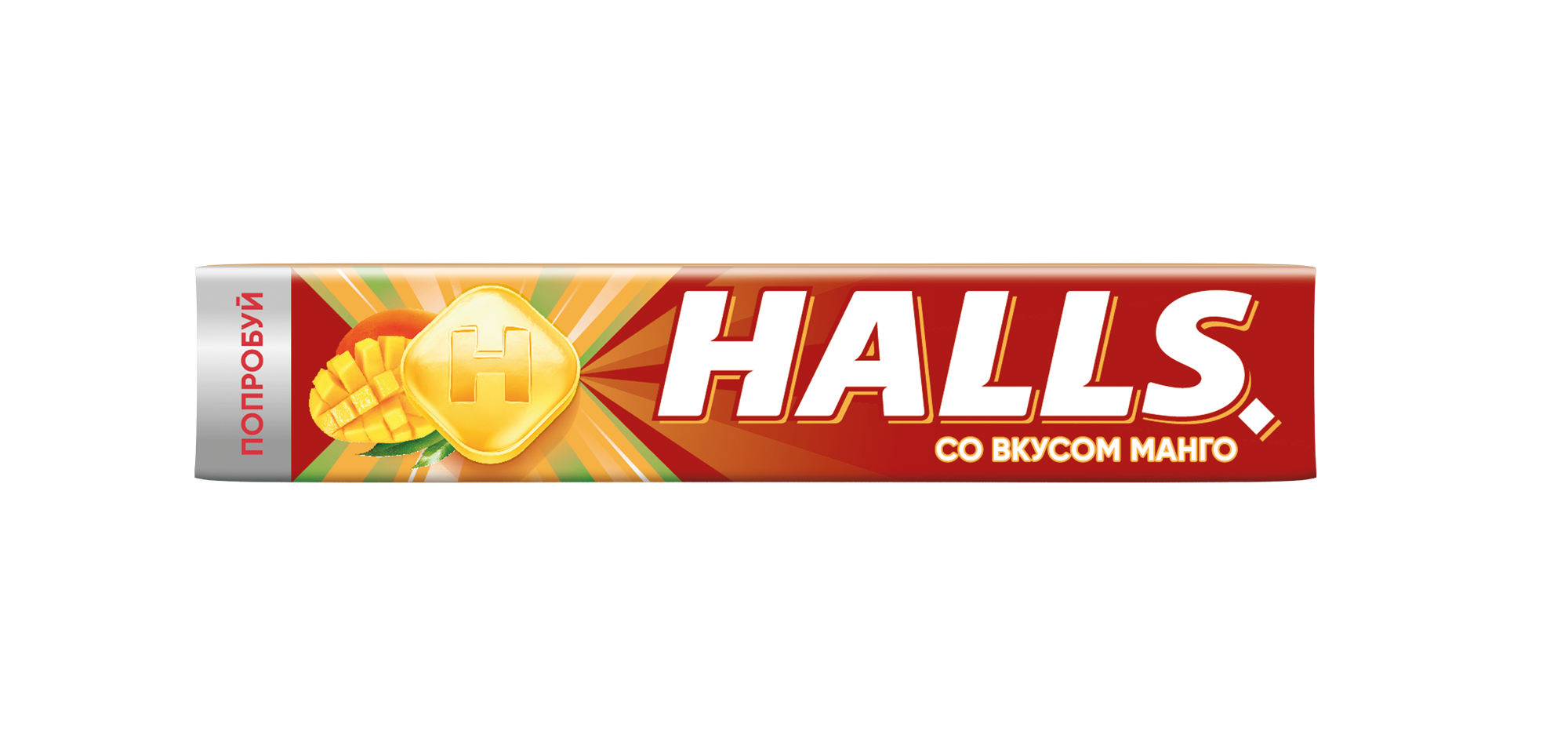 ЛЕДЕНЦЫ ХОЛЛС МАНГО 25Г