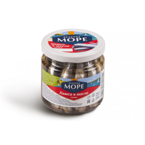 Хамса Вкусное море черноморская пряного посола тушка в масле ст/б 200г