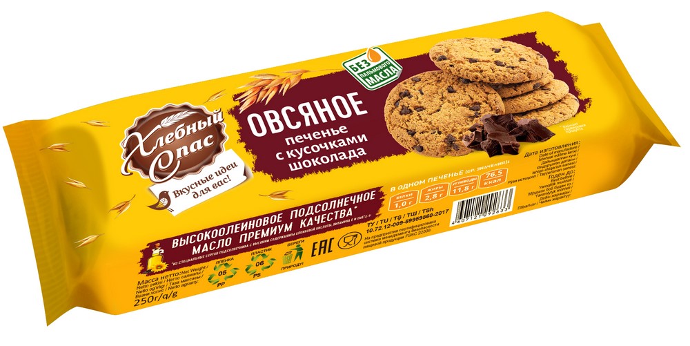 ПЕЧЕНЬЕ СДОБ ОВСЯНОЕ ОСОБОЕ С ШОК КУСОЧ ГЛАЗ ХЛЕБН СПАС 250ГР